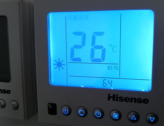 康保海信中央空调维修电话在哪里找