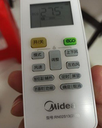 康保空调遥控器打不开